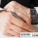 고도메디컨설팅