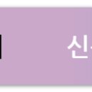 야호야심리메디컬센터 이미지