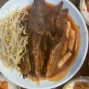 익선동코다리맛집