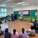 판소리 교실 이미지