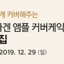 골드뷰티샵