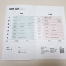 NC 신구로점 3층-1 이미지