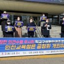 강원결혼연구회 이미지