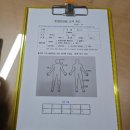 영광안마원 이미지