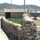 신안부분정비 이미지