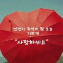 엘림핸드백