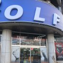 로얄화원 | 옥포 화원 중고골프채매장 마제스티 로얄 아이언세트 전국 최저가 구매 후기