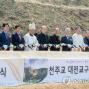 청사정화장실 연합뉴스