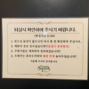 메이힐스리조트 이미지