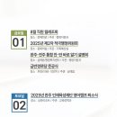 금반경로당 이미지
