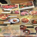 참만나 이미지