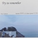 파파스브로트 이미지