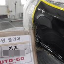 내수공업사 이미지