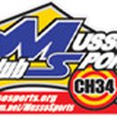 고치고정비소 이미지