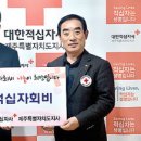 (주)지산산업