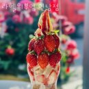 세븐일레븐 마포연남점