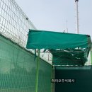 광명시립테니스장 이미지