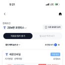허블카페