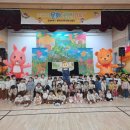 울진초등학교 이미지