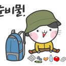 다비안케이크