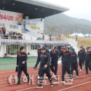 해남중학교 이미지