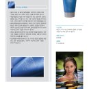 이뉴 네이버블로그