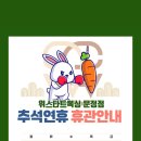 위스타트복싱 이미지