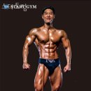 스타트 짐 이미지