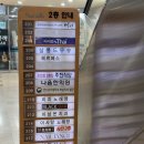 주현식당 이미지