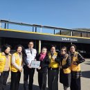 진보종합정비 이미지