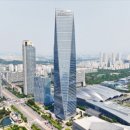 (주)포스코인터내셔널 이미지