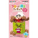 행복한마카롱김천점 | ~0905