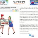 큐필드시스템