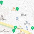 마송새천년약국 이미지