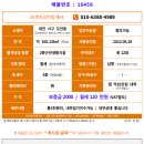 도안북로 이미지