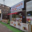 롱쓰부대찌개 | 포항 오천 맛집 롱쓰부대찌개 오천원동점 내돈내산 후기