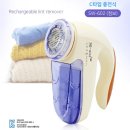 점보세탁소 이미지