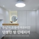 제주다운주식회사