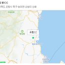 경상도