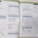 유가초등학교 앞 이미지