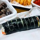 분식파티 이미지