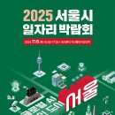 TS아트홀 이미지
