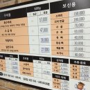 화성한우농장 이미지