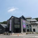 헤윰 이미지