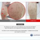 서울항맥외과의원 이미지