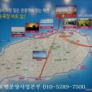 라미드송도호텔(주) 이미지