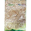 땅콩식당 이미지