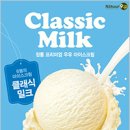 나뚜루 이미지