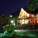 나오스펜션 이미지