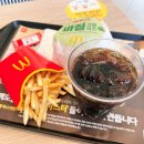 맥도날드 양주옥정DT점 | 맥도날드 양주옥정DT점 신메뉴 베토디바질크림치즈 솔직후기